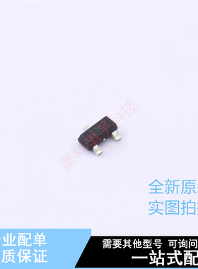 温度传感器 TMP236A2DBZR SOT-23 TI 全新原装正品