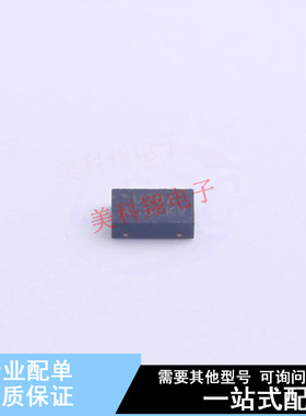 NOR FLASH LE25U20AQGTXG DFN-8-EP(2x3) ON 全新原装正品