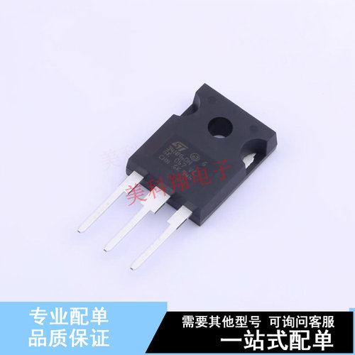场效应管(MOSFET) STW34NM60N TO-247-3 ST 全新原装正品