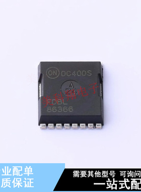 场效应管(MOSFET) FDBL86366-F085 H-PSOF8L ON 全新原装正品