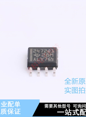 运算放大器 TLV2472QDRQ1 SOIC-8 TI 全新原装正品