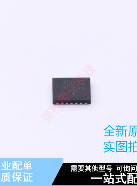 线性稳压器(LDO) LT3032IDE-5#PBF DFN-14(3x4) ADI 全新原装正品