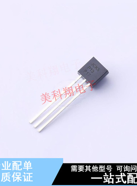 达林顿管 KSP13BU TO-92-3 ON 全新原装正品