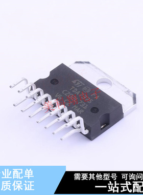 音频功率放大器 E-TDA7375V Multiwatt-15 (Vertical) ST 全新原