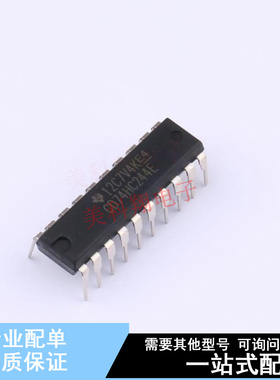 缓冲器/驱动器/收发器 CD74HC244E PDIP-20 TI 全新原装正品