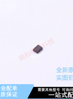 运算放大器 OPA170ASDRLTEP SOT-5 TI 全新原装正品