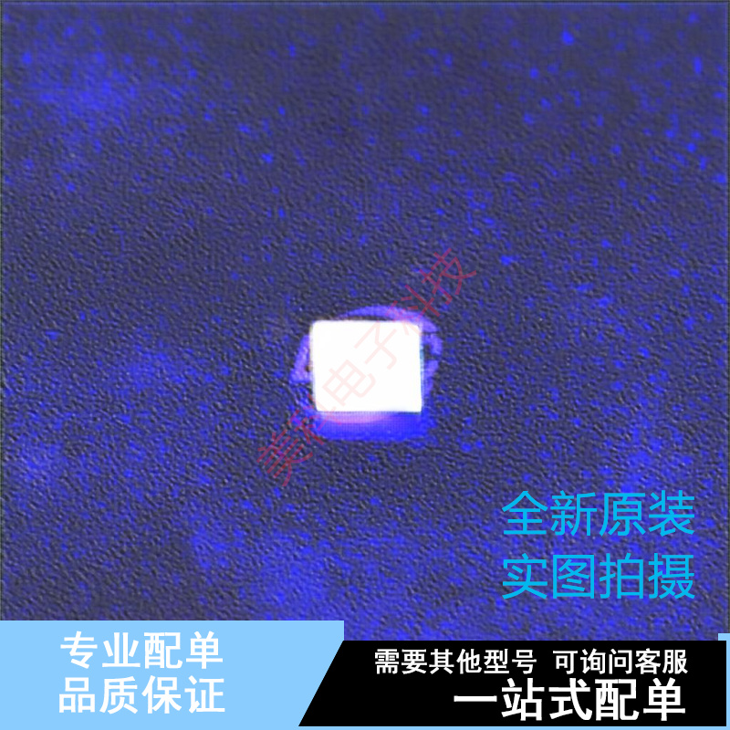 RF放大器 HMC451LC3TR-R5 QFN-16 ADI 全新原装正品