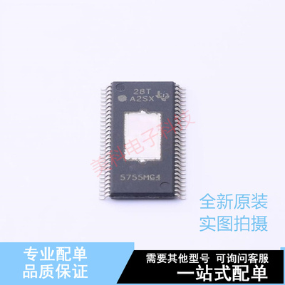 音频功率放大器 TAS5755MDFDR HTSSOP-56m TI 全新原装正品