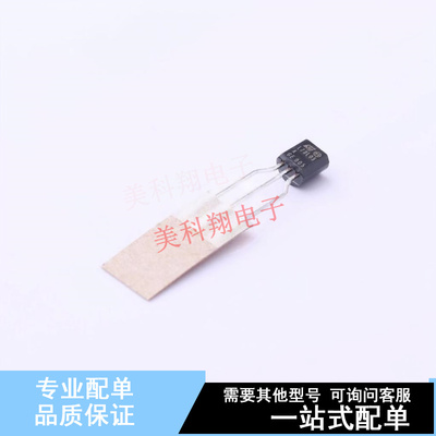 线性稳压器(LDO) L78L05ACZ-AP TO-92-3 ST 全新原装正品