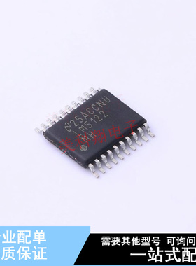 DC-DC电源芯片 LM5122MHE/NOPB HTSSOP-20 TI 全新原装正品