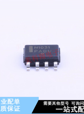 AC-DC控制器和稳压器 NCP1031DR2G SOIC-8 ON 全新原装正品