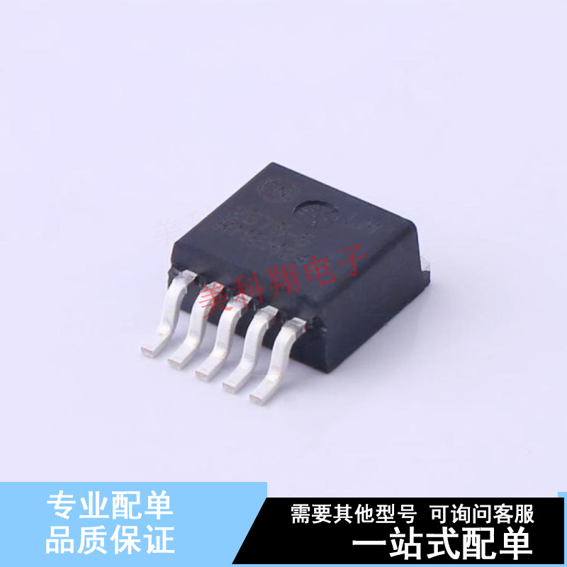 DC-DC电源芯片 LM2575D2T-5R4G TO-263-5 ON 全新原装正品