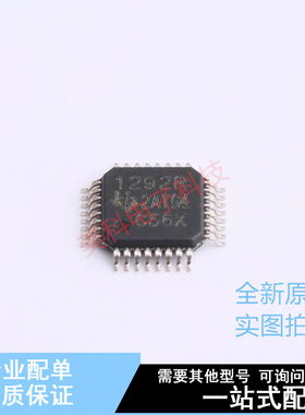 模拟前端(AFE) ADS1292RIPBS TQFP-32(5x5) TI 全新原装正品