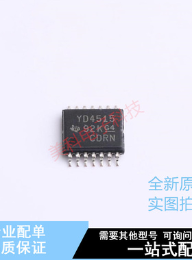 模拟开关/多路复用器 TS12A44515PWR TSSOP-14 TI 全新原装正品
