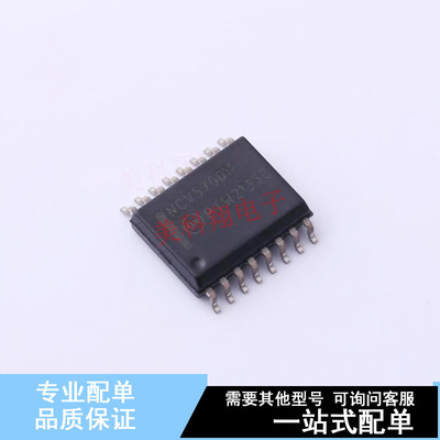 栅极驱动IC NCV57001FDWR2G SOIC-16-300mil ON 全新原装正品