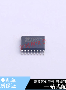 缓冲器/驱动器/收发器 FIN1047MTCX TSSOP-16 ON 全新原装正品