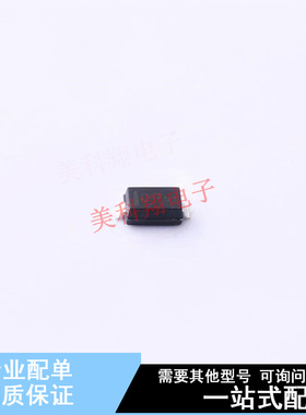 稳压二极管 MMSZ4704T1G SOD-123 ON 全新原装正品