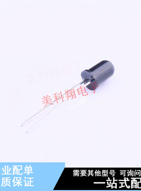 光电三极管 QSD123 插件,D=5mm ON 全新原装正品