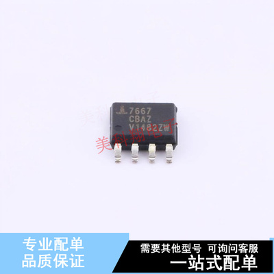 栅极驱动IC ICL7667CBAZA SOIC-8  全新原装正品