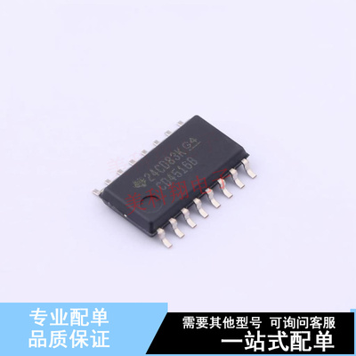 计数器/分频器 CD4516BNSR SO-16-208mil TI 全新原装正品