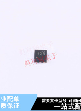 线性稳压器(LDO) TLV73312PQDRVRQ1 DFN-6-EP(2x2) TI 全新原装正