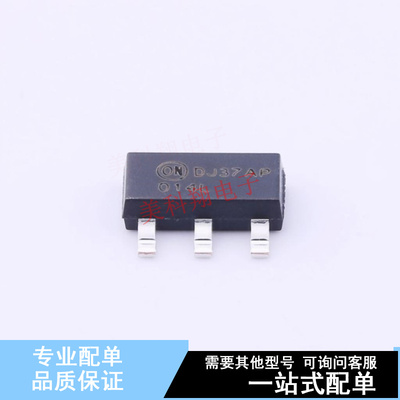 场效应管(MOSFET) NDT014L SOT-223-4 ON 全新原装正品