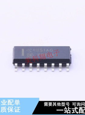 模拟开关/多路复用器 MC74HC4851ADR2G SOIC-16 ON 全新原装正品