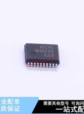 缓冲器/驱动器/收发器 SN74ACT245DBR SSOP-20-208mil TI 全新原