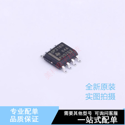 精密运放 OPA2189IDR SOIC-8 TI 全新原装正品