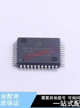 单片机(MCU/MPU/SOC) MC9S08AW32CFGER LQFP-44(10x10)  全新原装
