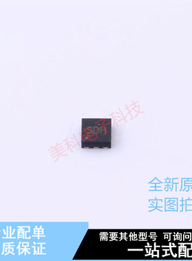 线性稳压器(LDO) TPS70950DRVT DFN-6 TI 全新原装正品