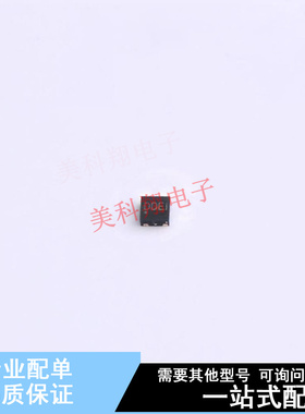 线性稳压器(LDO) NCP161AMX330TBG DFN-4-EP(1x1) ON 全新原装正