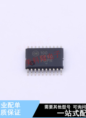 时钟发生器/频率合成器/PLL MC100EP40DTG TSSOP-20 ON 全新原装