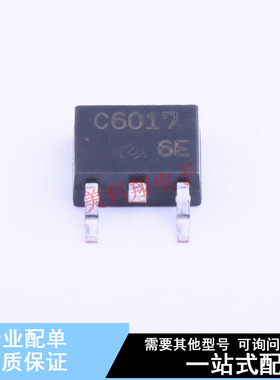 三极管(BJT) 2SC6017-TL-E TO-252-2(DPAK) ON 全新原装正品