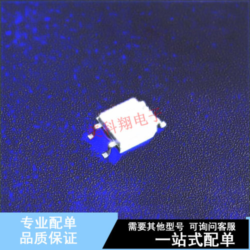 光耦-逻辑输出 FODM611R2 SOIC-5 ON 全新原装正品