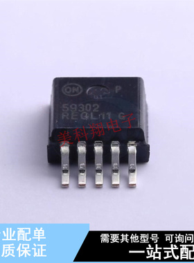 线性稳压器(LDO) NCP59302DSADJR4G D2PAK-5 ON 全新原装正品
