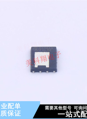 场效应管(MOSFET) NTMFSC0D9N04CL DFN-8(4.9x5.8) ON 全新原装正