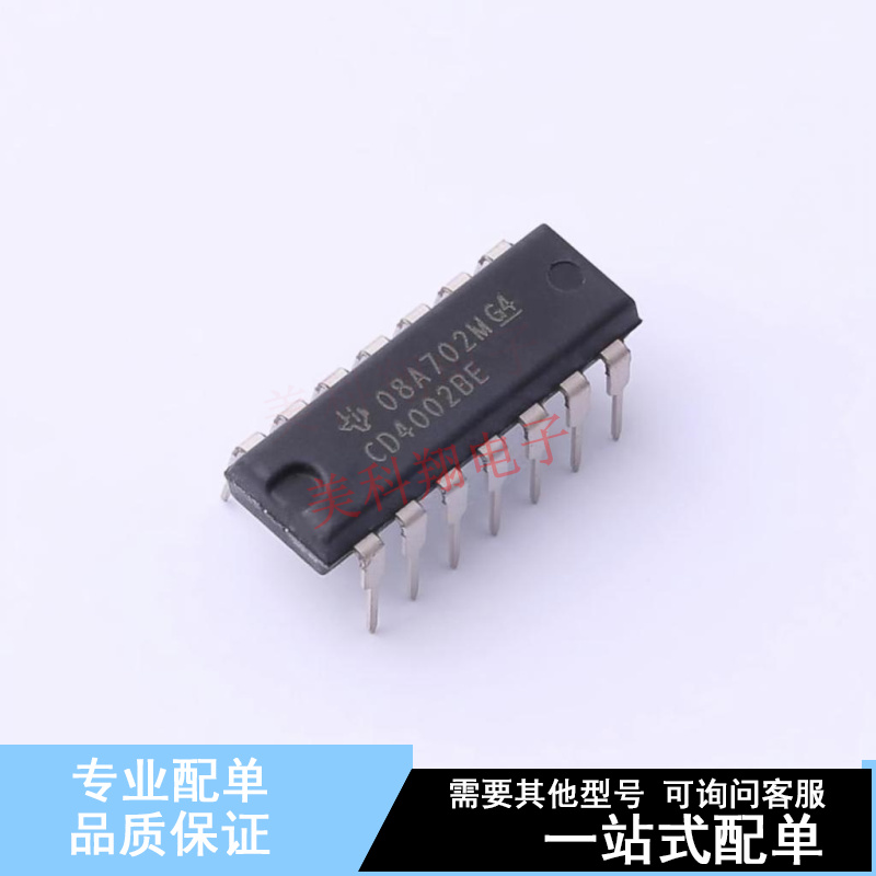 逻辑门 CD4002BE PDIP-14 TI 全新原装正品