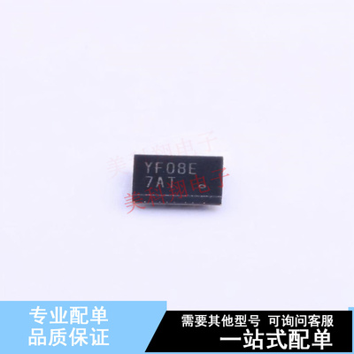 转换器/电平移位器 TXS0108EZXYR UFBGA-20 TI 全新原装正品