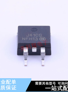 三极管(BJT) MJB41CT4G TO-263 ON 全新原装正品