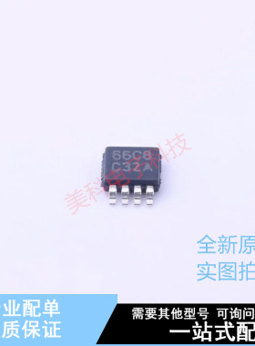 比较器 LMV762QMM/NOPB VSSOP-8 TI 全新原装正品