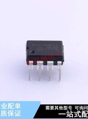 功率电子开关 NCP1013AP133G PDIP-7 ON 全新原装正品