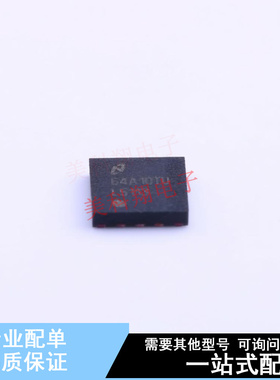 栅极驱动IC LM5113SD/NOPB DFN-10 TI 全新原装正品