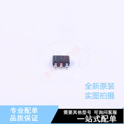 精密运放 TLV376IDBVT SOT-23-5 TI 全新原装正品