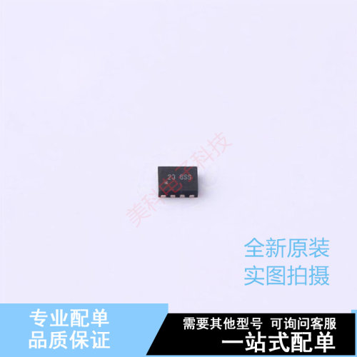 EMI滤波器(RC,LC网络) TPD3F303DPVR USON-8 TI 全新原装正品
