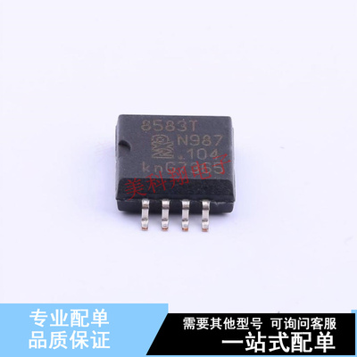 实时时钟RTC PCF8583T/5,518 SO-8-300mil  全新原装正品