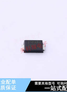 瞬态抑制二极管(TVS) SMA6F24A SMA-flat ST 全新原装正品