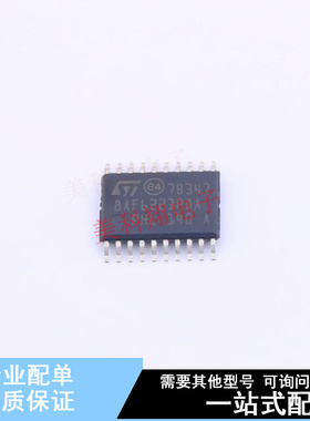 单片机(MCU/MPU/SOC) STM8AF6223PDAU TSSOP-20 ST 全新原装正品