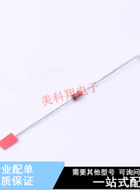 稳压二极管 1N4748ATR 插件,D2.03xL4.06mm ON 全新原装正品