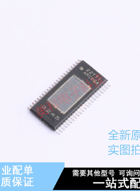 音频功率放大器 TPA3245DDVR HTSSOP-44m TI 全新原装正品